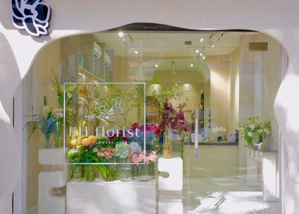Top 7 shop điện hoa Hà Nội nổi tiếng, uy tín 4 shop Liti Florist
